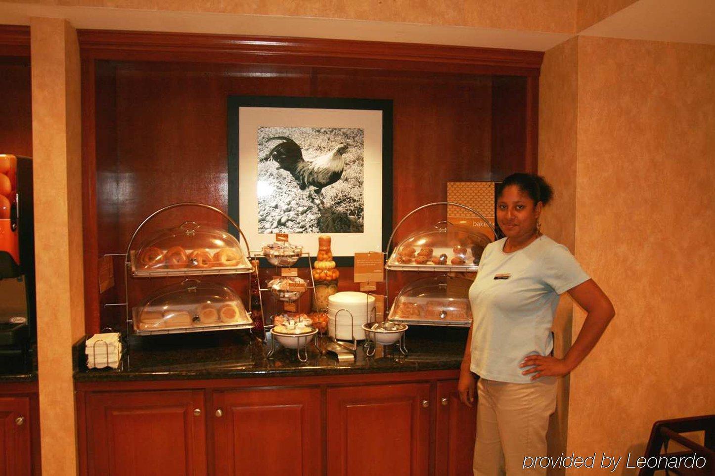 Hampton Inn Quincy Ristorante foto